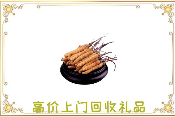 大连附近回收礼品