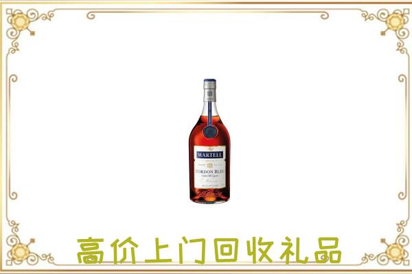 大连附近回收马爹利