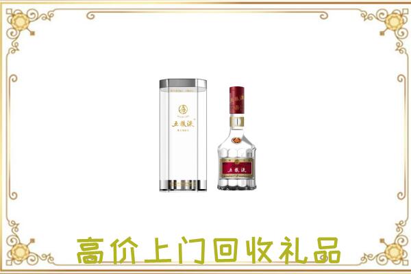 大连周边回收五粮液酒