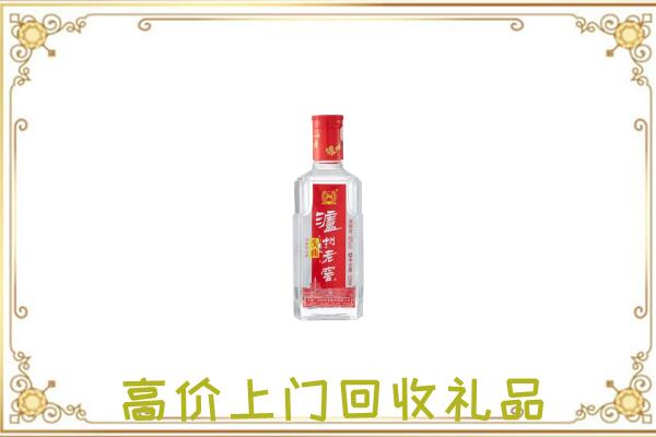 大连周边回收泸州老窖